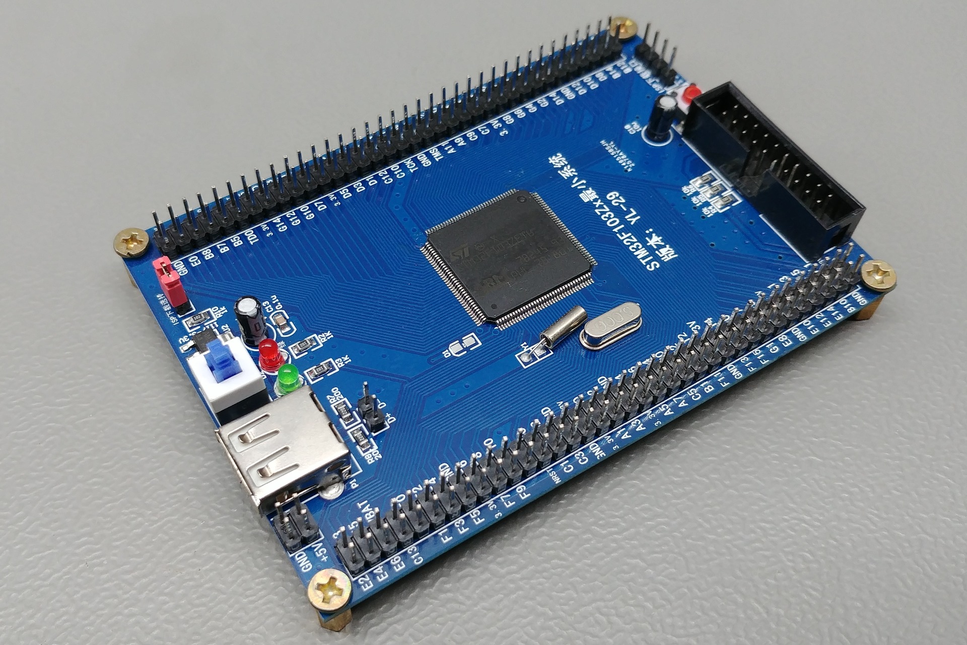 Development boards  STM32-base project